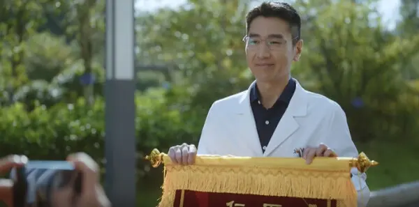 问心2第4集剧照