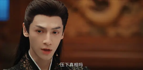 魅影神捕第26集剧照